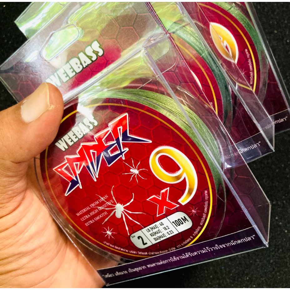 สาย PE x9 รุ่น SPIDER BY WEEBASS🕷 Spider x9 สายพีอีถัก9 ตัวใหม่!🕷 - รูปที่ 4
