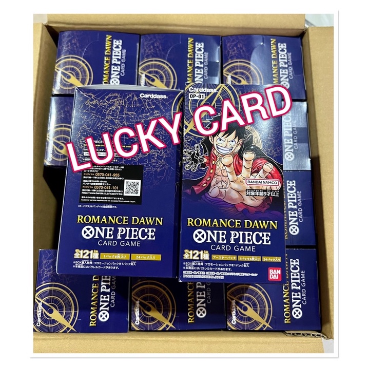 One Piece Card Game Romance Dawn OP-01 , One Piece Card Game Booster ...