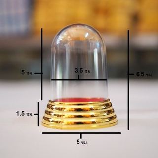 ครอบแก้วพระ กล่องใส่พระ ครอบพระ  ขนาด 5x5x6.5 cm และ ขนาด 5x5x7 cm