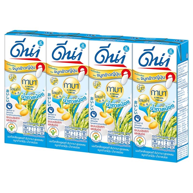 [ Free Delivery ]DNA UHT Soy Milk Bio Gaba Low Sugar 180ml. Pack 4Cash on delivery