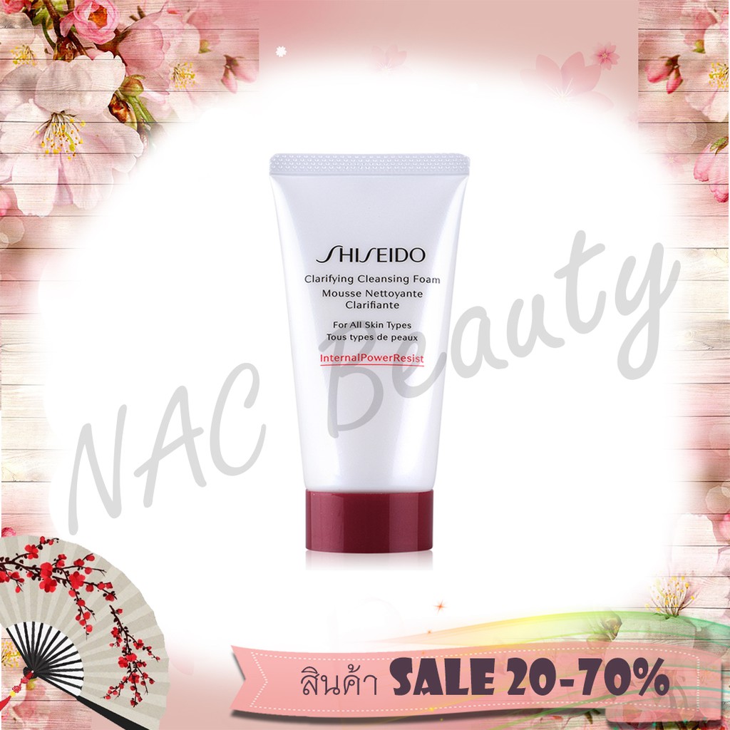 ของแท้100%_ Shiseido Clarifying/Deep Cleansing Foam Mousse Nettoyante Clarifiante For all skin tyipe 50ml