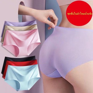มี 8สี! กางเกงในเอวกลางขนาดใหญ่ของผู้หญิงกางเกงชั้นในไร้ขอบ Hot woman large size panties big size panties WHNK