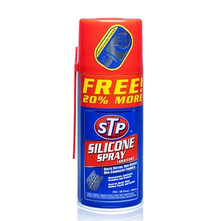 STP 89200/1 Silicone Spray สเปรย์ซิลิโคนอเนกประสงค์