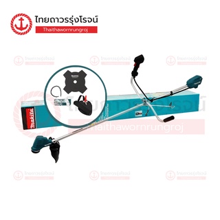 MAKITA DUR190 เครื่องตัดหญ้าไร้สาย รุ่น DUR190UZX1 (เครื่องเปล่า) 18v แถมใบมีด 4แฉก |ชิ้น| TTR Store