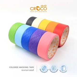 CROCO เทปกระดาษกาวย่น 20 หลา สีธรรมดา