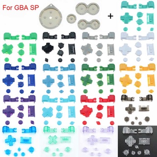 ชุดปุ่มกดสีสันสดใส สําหรับ GameBoy Advance SP GBA SP Full Set R L A B D-Pad Buttons + ปุ่มนําไฟฟ้ายาง