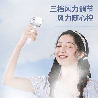 มินิพัดลมแบบพกพา USB ชาร์จใหม่ได้ พัดลมมือถือระบายความร้อนสามความเร็ว ปรับ Ventilador คูลเลอร์