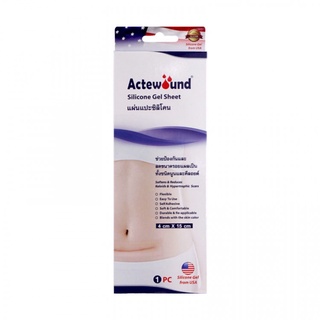 Actewound Silicone Gel Sheet ขนาด 4x15 cm แผ่นแปะซิลิโคนสำหรับแผลเป็นนูนและคีลอยด์ .