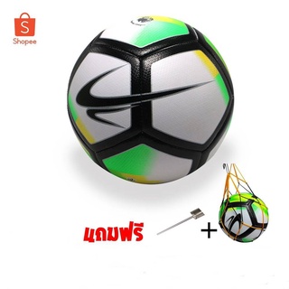 เช็ครีวิวสินค้าลูกฟุตบอล ฟุตบอล หนัง football มาตรฐานเบอร์ 5 บอลหนังเย็บ ลูกบอล PVC รุ่น W2 แถมฟรี ตาข่าย+หัวสูบลม