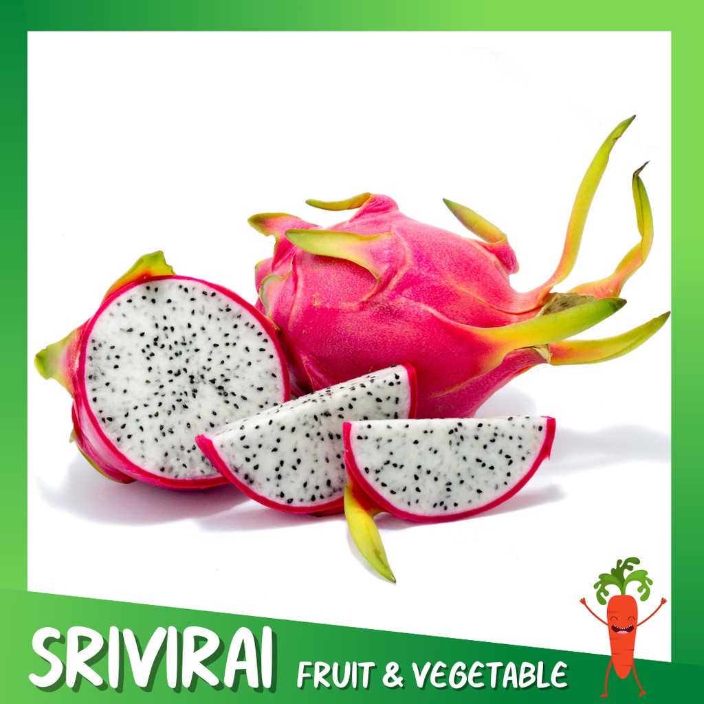 แก้วมังกร นำเข้าจากเวียดนาม 1 kg แก้วมังกร หวานๆ (Dragon fruit) เนื้อขาว