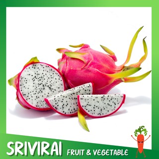 แก้วมังกรภูเรือ 1 kg แก้วมังกร หวานๆ (Dragon fruit) เนื้อขาว