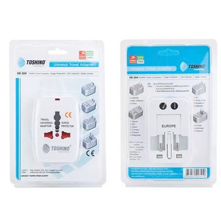 Toshino Universal Travel Adapter รุ่น DE-204