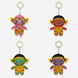 พวงกุญแจรามเกียรติ์ Ramakien Buddy Keychain