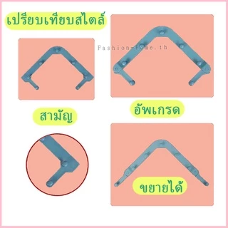 ⭐️โค้ดส่วนลด⭐️ ที่กรองเศษอาหาร ตาข่ายกรองเศษอาหาร มี3 รุ่น ทำความสะอาดง่าย ตะแกรงกรองเศษอาหาร ตะกร้ากรองเศษอาหาร