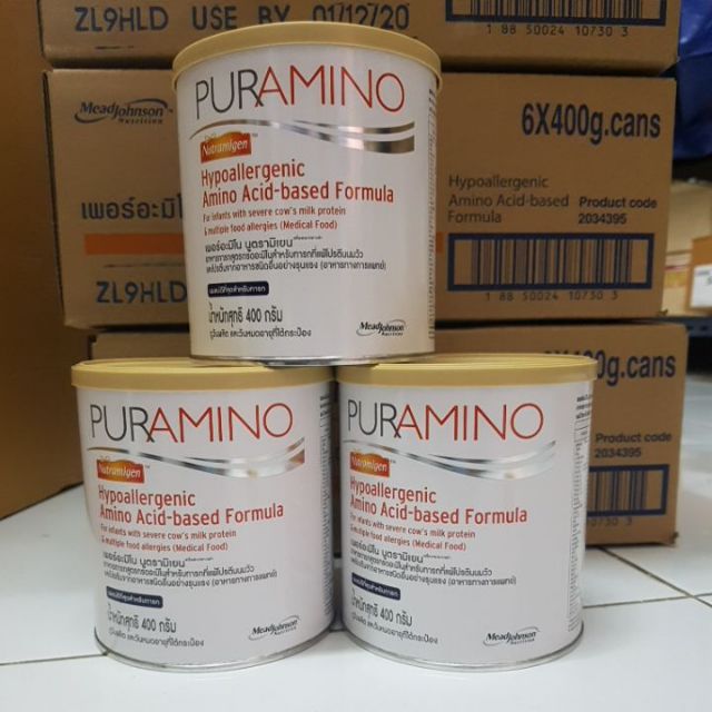 เพอร์อะมิโน (Puramino) ขนาด 400 กรัม x3 กป exp 1/9/25