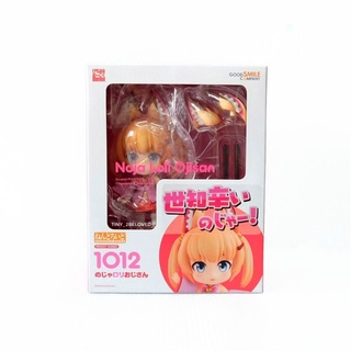 Nendoroid​ 1012 Noja Loli Ojisan.