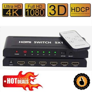 5x1 HDMI Switch Switcher Splitter HD 4K*2K 1080P 5-in 1-out Video Hub  Remote Control