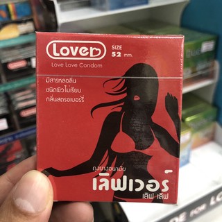 ❤️สินค้าขายดี❤️ ถุงยางอนามัย LOVER เลิฟเวอร์ สตรอว์เบอร์รี่ ขนาด 52 มม. ผิวเรียบ 1 กล่อง (3ชิ้น)(ไม่ระบุหน้ากล่อง)