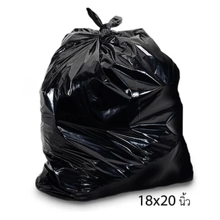 ถุงขยะดำ 1 kg.เป็นแบบหนา ไม่ใช่แบบบางๆนะคะ โรงงานขายเอง ใช้ดี หนามาก #ID-0085