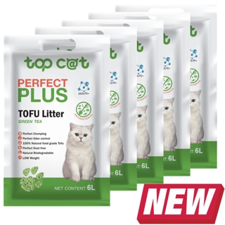 Topcat ทรายเต้าหู้ Perfect Plus กลิ่น Greentea 6 ลิตร 5 ถุง