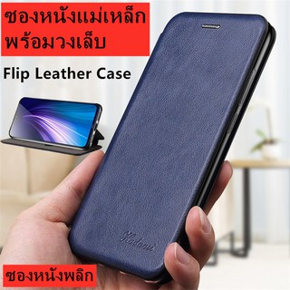 ซองหนังแม่เหล็กฝาพับป้องกันเปลือก Samsung Galaxy Note 10  10pro 9 8 Note10Pro Note9 Note8 J6 J4 Plus J6Plus J4Plus Shell Pattern Magnetic Suction Leather Case Fashion Anti-drop Flip Card Non-slip Phone Case