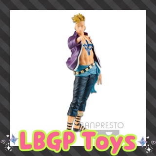 One Piece - Banpresto World Figure Colosseum Zoukeio Tournament Special -Marco-