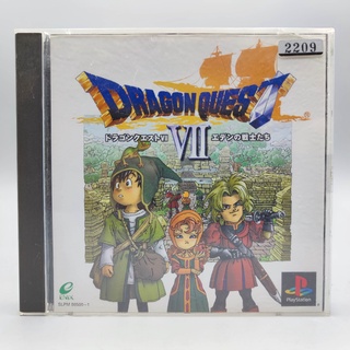 Dragon Quest ภาค 7 แผ่นแท้ PS1 เล่นได้ปกติ ไม่มีคู่มือ