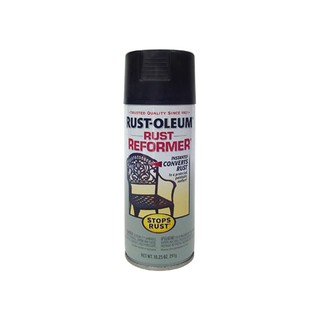 น้ำยาแปลงสภาพสนิม RUST-OLEUM #5215 12OZ สเปรย์แปรสภาพสนิม RUST-OLEUM สูตรพิเศษ สำหรับพ่นบนสนิมโดยไม่ต้องขัดออก คราบสนิมจ