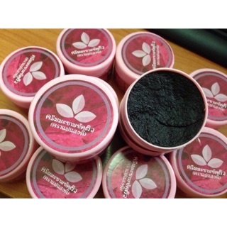 มะขามพะเยา ขัดผิว แม่แสงดี ขนาด 70 กรัม