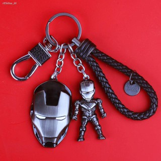 ✆❁Avengers Keychain Male Pendant Metal Waist Buckle Shield Personality Creative Marvel Iron Man USA หัวหน้าทีม