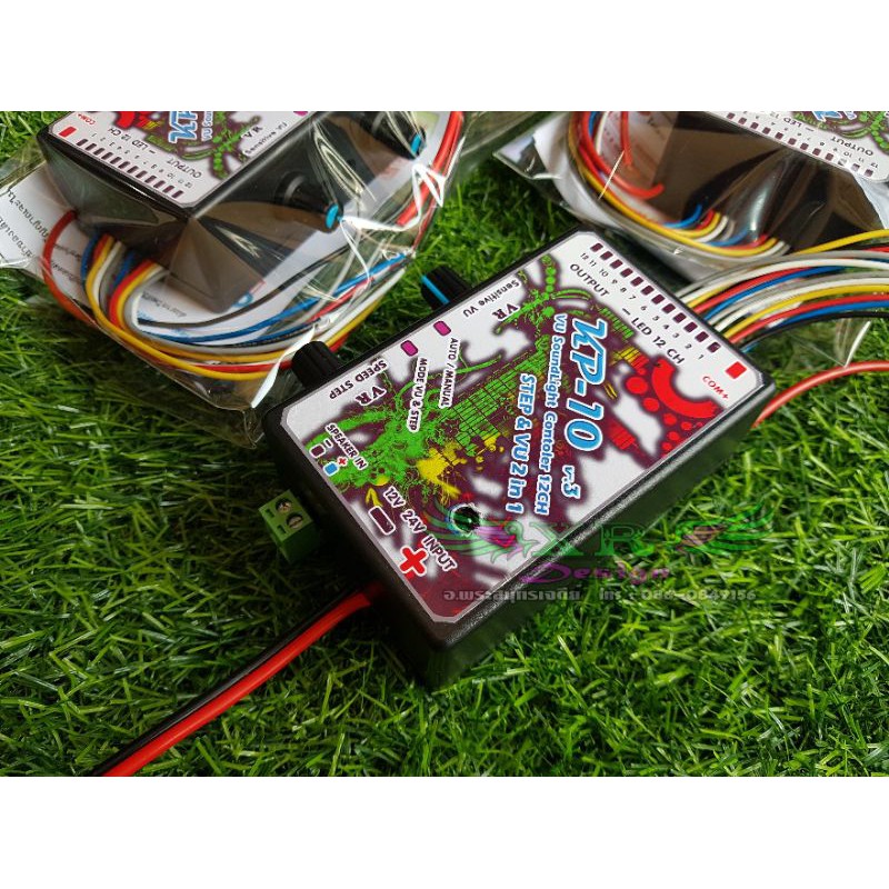 กล่องคุมไฟวิ่งตามเสียง วิ่งสเต็ปในตัวเดียว รุ่น KP10 ทิคลบเอ้าพุท 12ช่อง