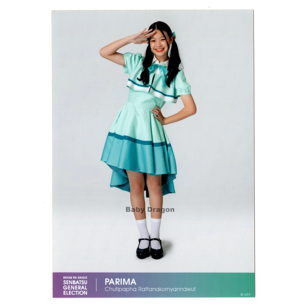 PARIMA CGM48 Photoset Senbatsu General Election Set 22