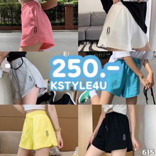 KSTYLE4U  #615กางเกงวอร์มขาสั้นปักด้านข้าง กางเกง กางเกงขาสั้น เสื้อผ้า กางเกงผู้หญิง