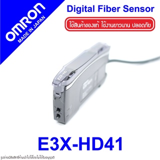 E3X-HD41 OMRON E3X-HD41 OMRON E3X OMRON Digital Fiber Sensor E3X-HD41 Photoelectric Sensor E3X