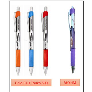 Quantum  รุ่น Gelo Plus Touch 500 หมึกน้ำเงิน/หมึกแดง หัวปากกา 0.7 มม. / รุ่น RHYHM  หมึกน้ำเงิน หัวปากกา 0.5 มม.