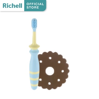 Richell(ริเชล) แปรงสีฟันซิลิโคนด้ามสีฟ้า ฝึกใช้ได้ตั้งแต่น้อ…