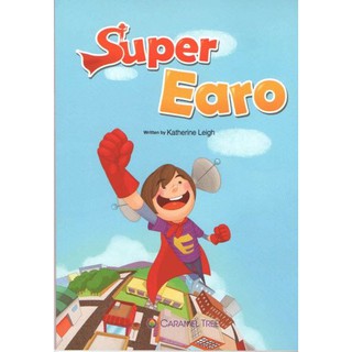 DKTODAY หนังสือ CARAMEL TREE 4:SUPER EARO(STORY+WB)