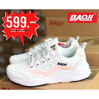 💥 BAOJI ลิขสิทธิ์แท้ SALE 💥 รองเท้าบาโอจิ ผู้หญิง นุ่ม สบาย รองเท้าออกกำลังกาย รองเท้าผ้าใบ สีขาวชมพู