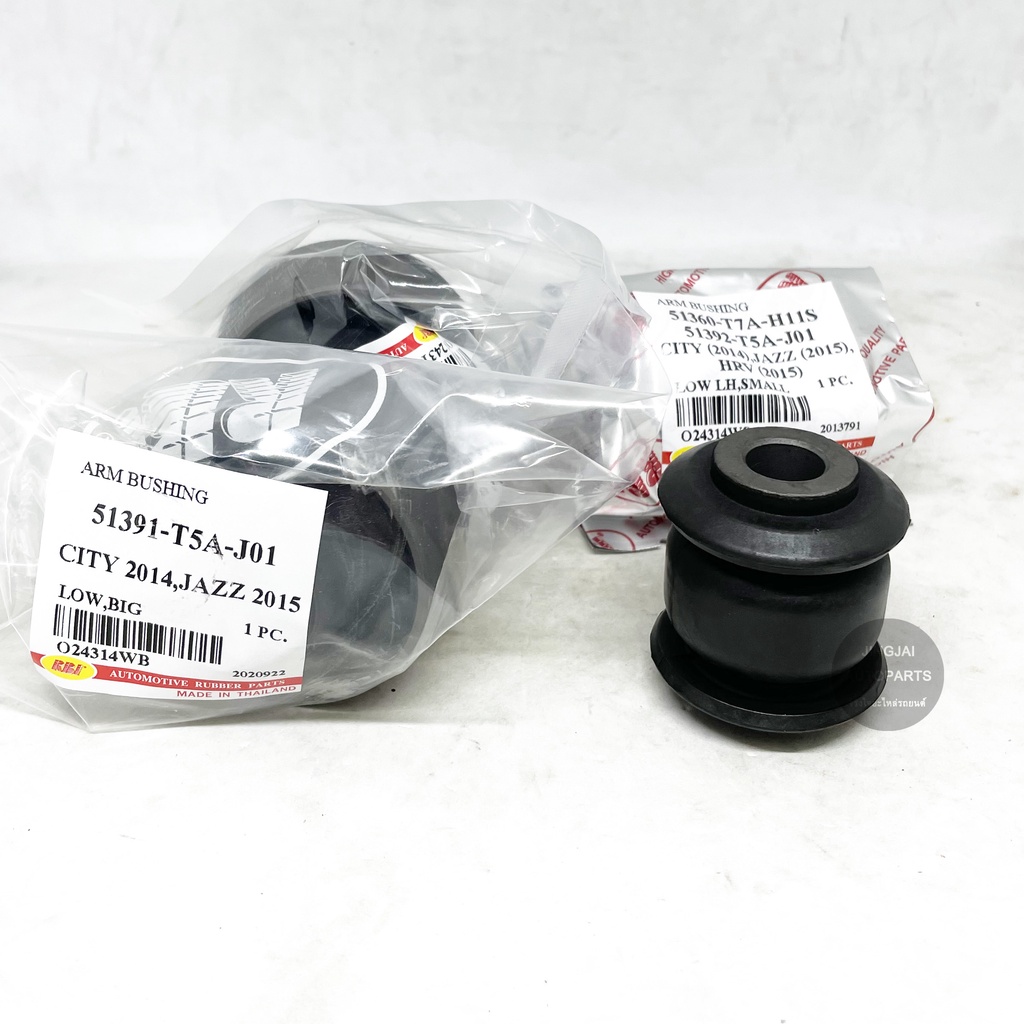 RBI บูชปีกนกล่าง HONDA JAZZ GK ปี 15-19 , HONDA CITY ปี 14-19