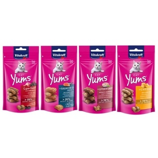 Vitakraft Yums เพิ่มปริมาณ 20% ขนมแมวนิ่ม อร่อยแมวคลั่ง ขนมลูกแมว 40g