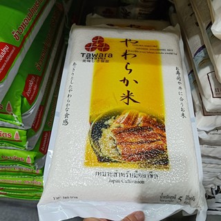 ecook ทาวาระ ข้าว ญี่ปุ่น อะคิตะโคมาชิ japan rice tawara akitakhomachi ในซองสูญญากาศ น้ำหนัก 5กก