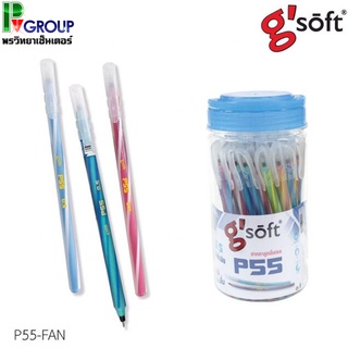 ปากกาลูกลื่นน้ำเงิน Gsoft P55 หัว0.5mm 60ด้าม