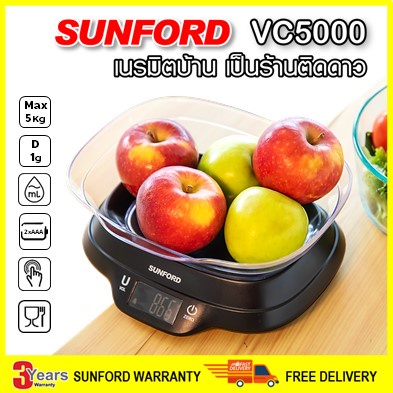 เครื่องชั่งดิจิตอล Sunford VC5000 พิกัด 5kg/1g สำหรับงานอาหาร งานเครื่องดื่ม และครัวเรือน