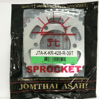 Jomthai Asahi สเตอร์หลัง KR150 สำหรับ โซ่ 428-39 ฟัน