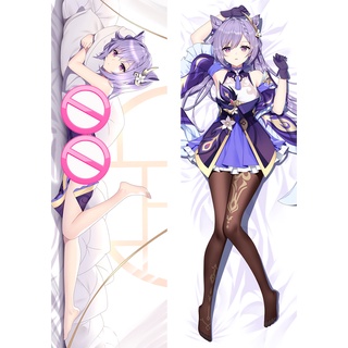 ปลอกหมอนอิง แบบนิ่ม ลายการ์ตูนอนิเมะ Keqing Genshin Impact Dakimakura สําหรับตกแต่งบ้าน