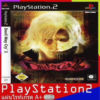 Devil May Cry 2 [USA][2 DVD] (PS2)