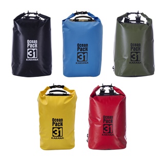 KARANA OceanPack Cube กระเป๋ากันน้ำ ถุงกันน้ำ โอเชี่ยนแพ็ค ความจุ 31 L