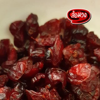 แครนเบอร์รี่ อบแห้ง หวานน้อย (Cranberry) by ล้อมวง แคนเบอร์รี่ แคนเบอรี่ แครนเบอรี่ ผลไม้อบแห้ง
