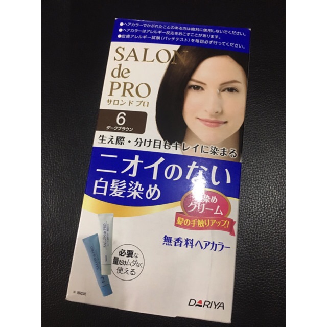[NEW] Salon de Pro Cream Hair Color (เบอร์ 6 Dark Brown) ยาย้อมผมจากญี่ปุ่น ไม่มีแอมโมเนีย ถนอมผมนุ่