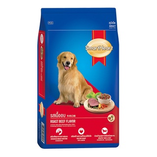 สมาร์ทฮาร์ท อาหารสุนัขโต รสเนื้อ 10กก. อาหารสุนัข SmartHeart Adult Dog Food Beef 10 kg